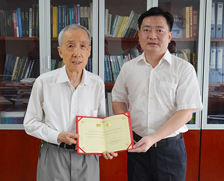 永盈会·(中国区)官方网站