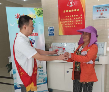 永盈会·(中国区)官方网站