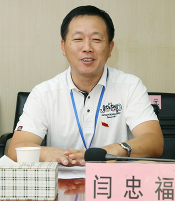 永盈会·(中国区)官方网站