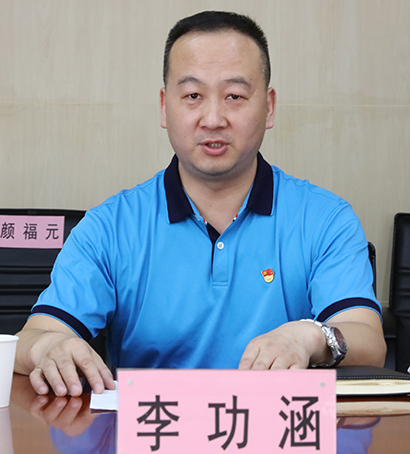 永盈会·(中国区)官方网站