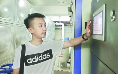 永盈会·(中国区)官方网站