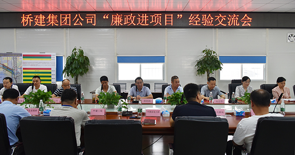 永盈会·(中国区)官方网站