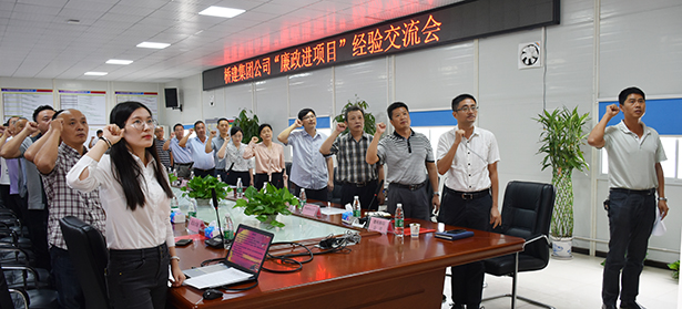 永盈会·(中国区)官方网站