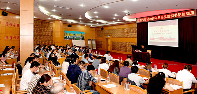 永盈会·(中国区)官方网站