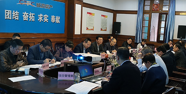 永盈会·(中国区)官方网站