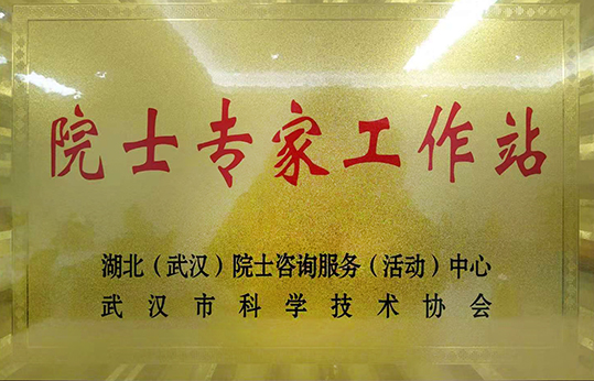 永盈会·(中国区)官方网站