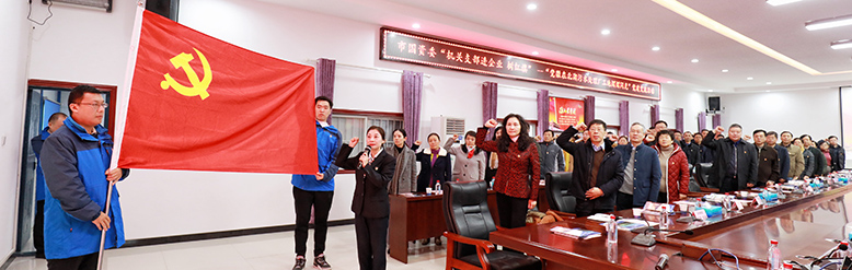 永盈会·(中国区)官方网站