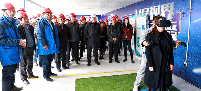 永盈会·(中国区)官方网站