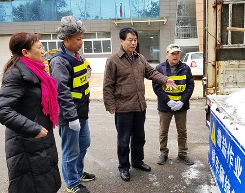 永盈会·(中国区)官方网站