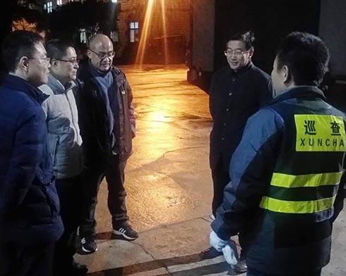 永盈会·(中国区)官方网站