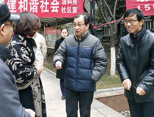 永盈会·(中国区)官方网站