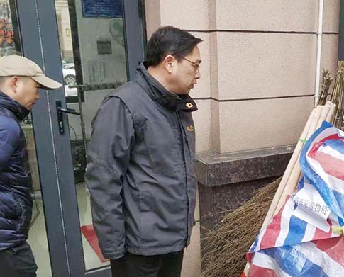 永盈会·(中国区)官方网站