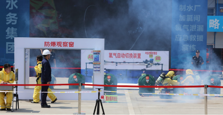 永盈会·(中国区)官方网站