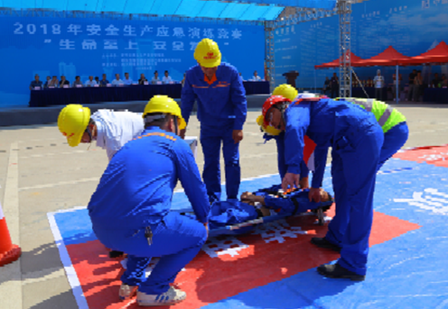 永盈会·(中国区)官方网站