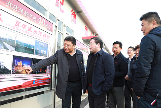 永盈会·(中国区)官方网站