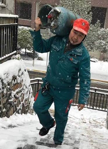 永盈会·(中国区)官方网站