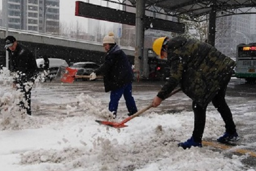 永盈会·(中国区)官方网站