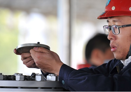 永盈会·(中国区)官方网站