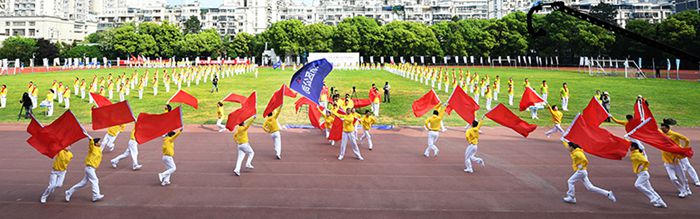 永盈会·(中国区)官方网站