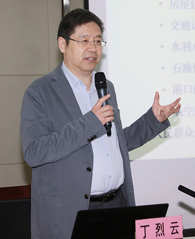 永盈会·(中国区)官方网站