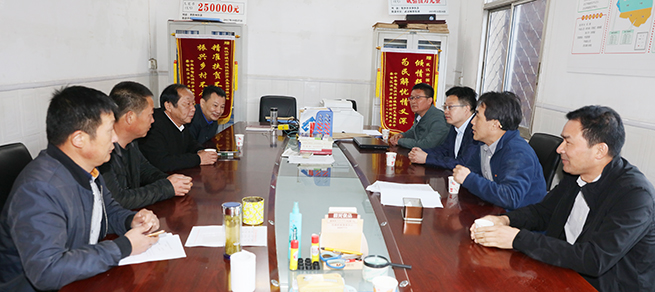 永盈会·(中国区)官方网站