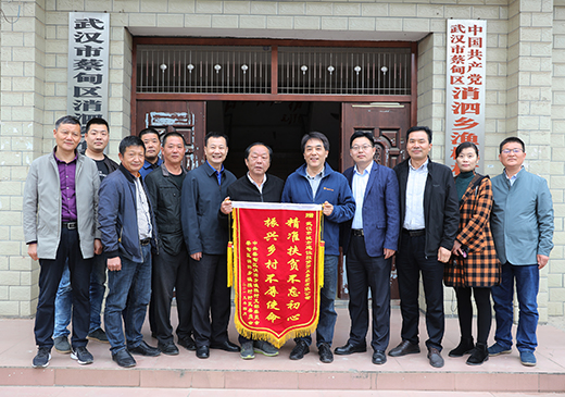 永盈会·(中国区)官方网站