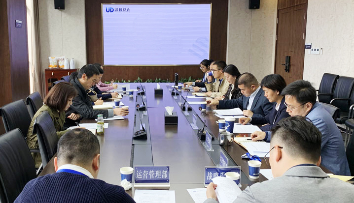 永盈会·(中国区)官方网站