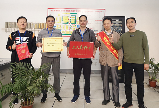 永盈会·(中国区)官方网站