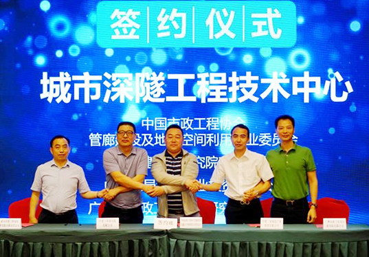 永盈会·(中国区)官方网站