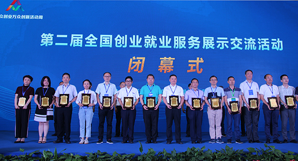 永盈会·(中国区)官方网站