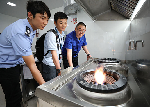 永盈会·(中国区)官方网站