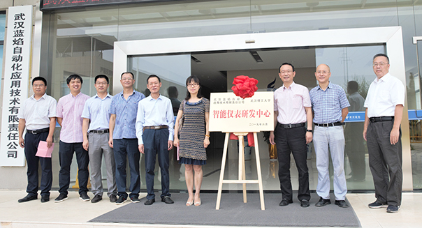 永盈会·(中国区)官方网站