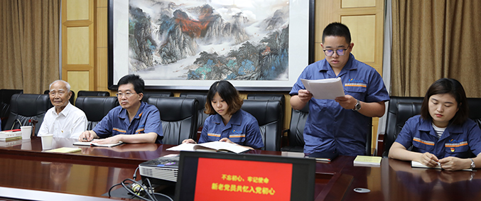 永盈会·(中国区)官方网站