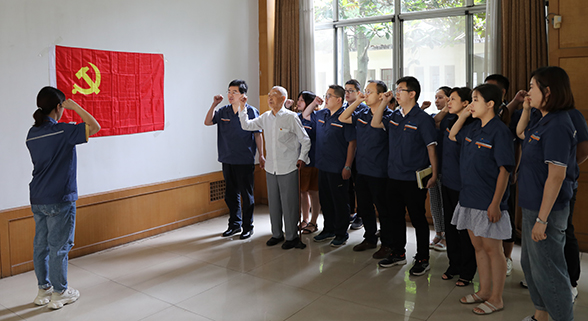 永盈会·(中国区)官方网站