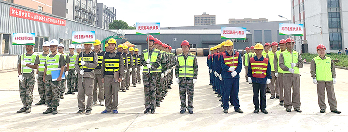 永盈会·(中国区)官方网站