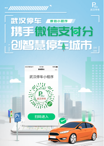 永盈会·(中国区)官方网站