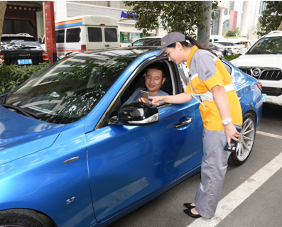 永盈会·(中国区)官方网站