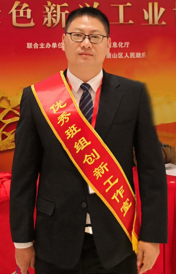 永盈会·(中国区)官方网站