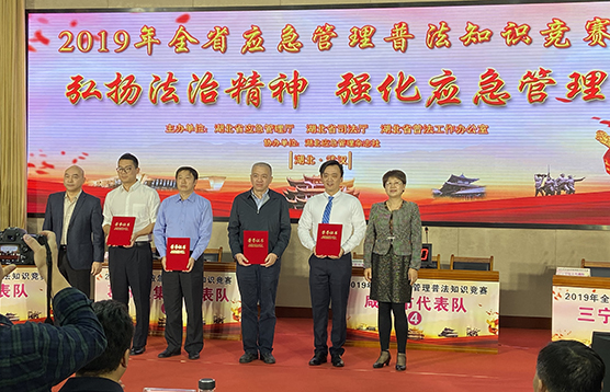 永盈会·(中国区)官方网站