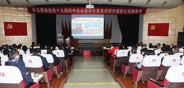 永盈会·(中国区)官方网站