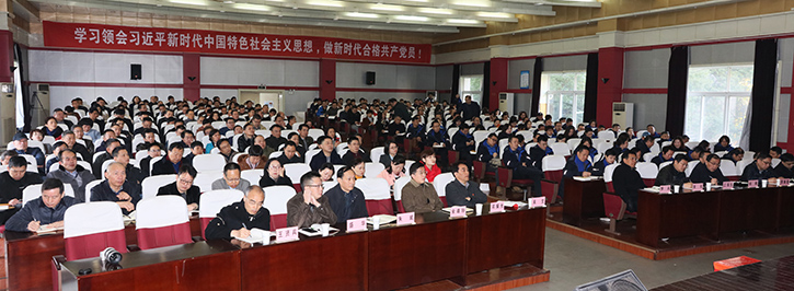 永盈会·(中国区)官方网站
