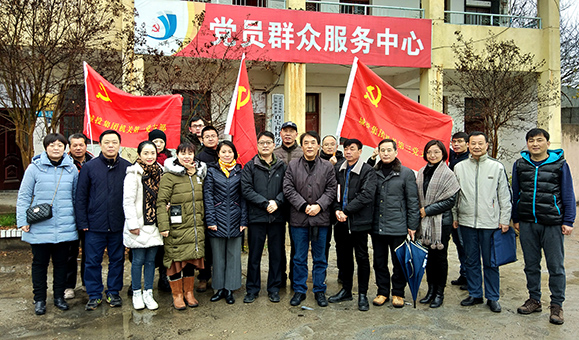 永盈会·(中国区)官方网站