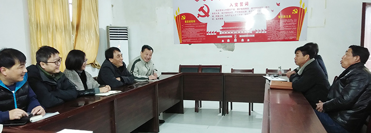 永盈会·(中国区)官方网站