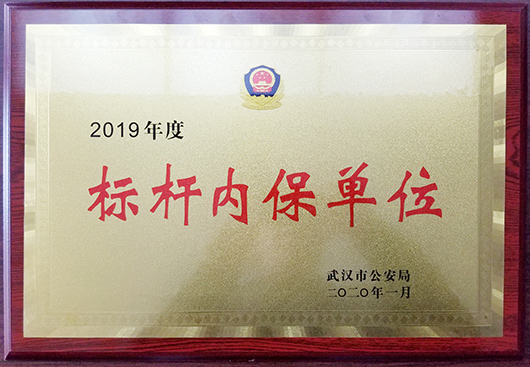 永盈会·(中国区)官方网站