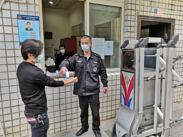 永盈会·(中国区)官方网站