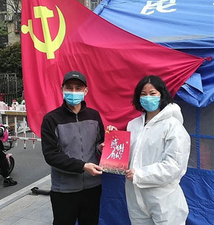 永盈会·(中国区)官方网站