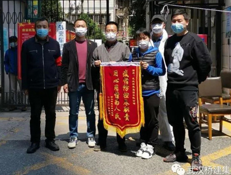 永盈会·(中国区)官方网站