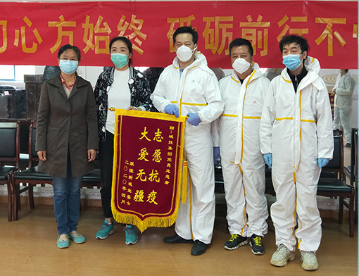 永盈会·(中国区)官方网站