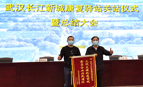 永盈会·(中国区)官方网站