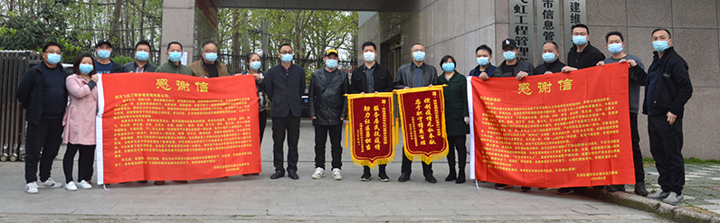 永盈会·(中国区)官方网站